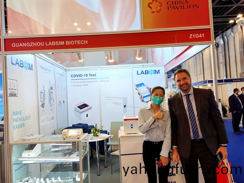 【展(zhan)會迴(hui)顧】藍勃生(sheng)物精(jing)綵亮相(xiang)2022 MEDLAB Middle East